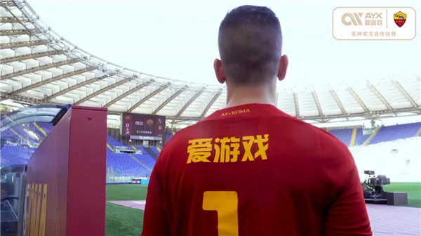 他们积极压